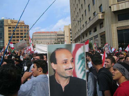 Free Hakeem (Dr. Samir Geagea)